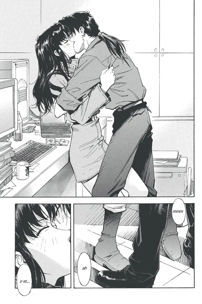 Neon Genesis Evangelion Chapter 49 image 21_optimized